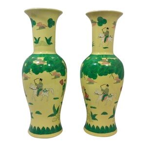Vintage Yellow and Green Decorative Asian Tall Porcelain Vases 16.5”H-A Pair